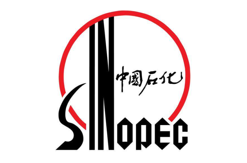 石油化工
